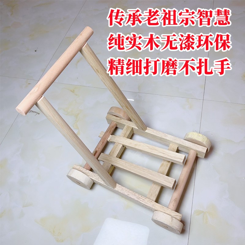 宝宝学步车d木质手推车婴儿童实木玩具幼儿助步车实木学步车手推