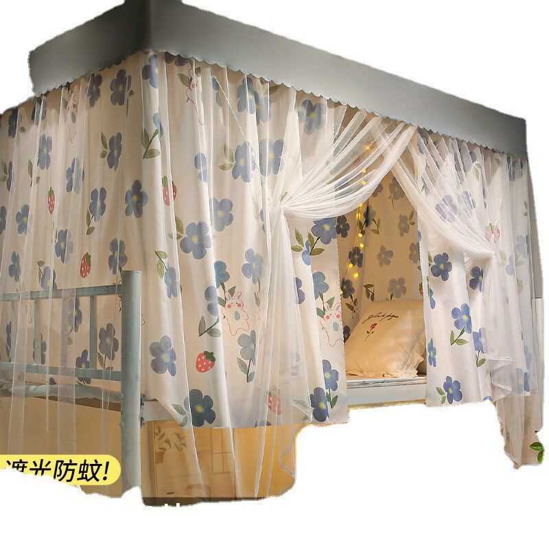 带支架 蚊帐学生宿舍 床帘遮光B帘一体式布上铺上下铺男女单人床