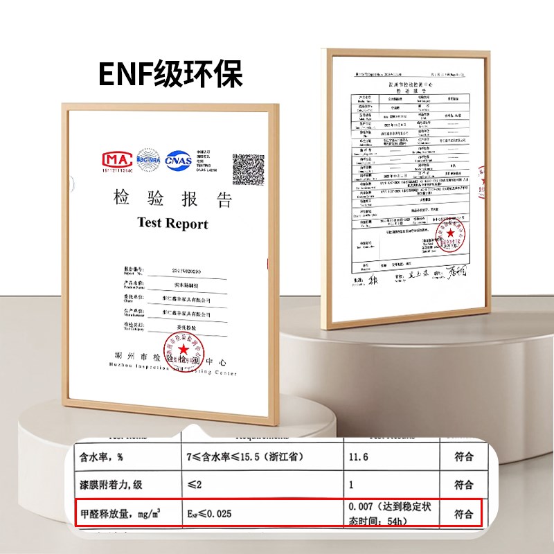 奶油风实木踢脚线地脚线网红番龙眼菱花白杏子Q灰可可蛋奶白色烤