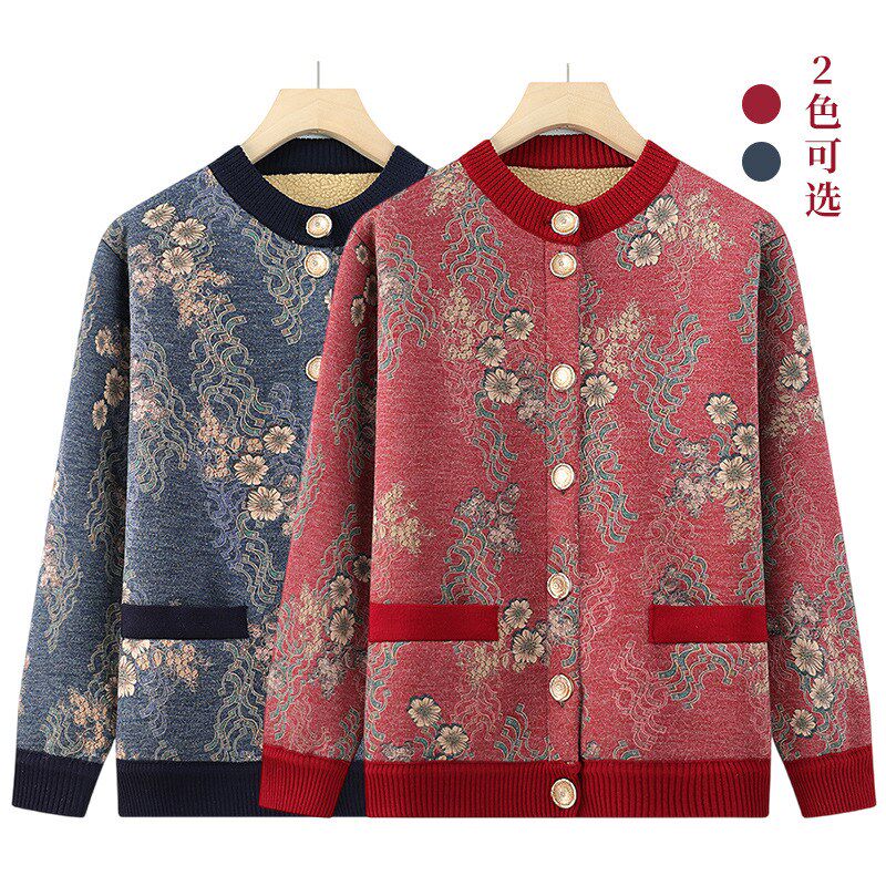 中老年女装加厚老太太妈妈装冬开衫秋冬奶奶衣服外套加绒保暖衣服