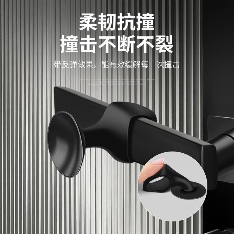 房门把手门吸免打孔新款软硅胶卫生间玻璃防撞Q门挡大门后固定浴