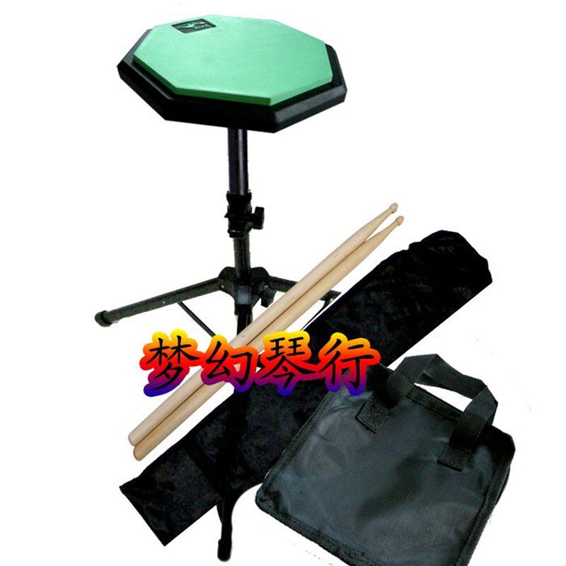 天然橡胶b8寸八角静音鼓 打击板 哑鼓支架八角练习鼓 含两个包鼓