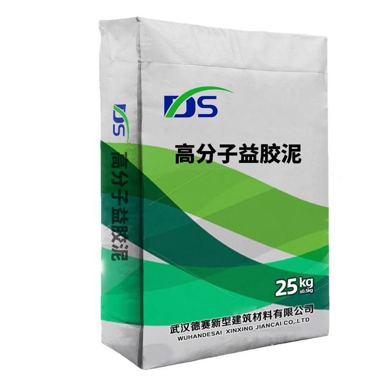 高分子益胶泥防l水益胶泥石材瓷砖益胶泥防返碱益胶泥