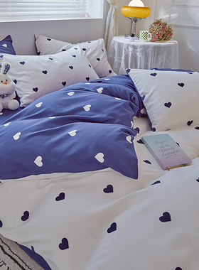 被套单件全棉单双人被罩150tx200x230男女学生宿舍被单180x220