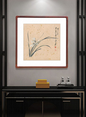 国画写意水墨画中式客厅装饰画办公室玄关壁画卧室挂画张大千兰花