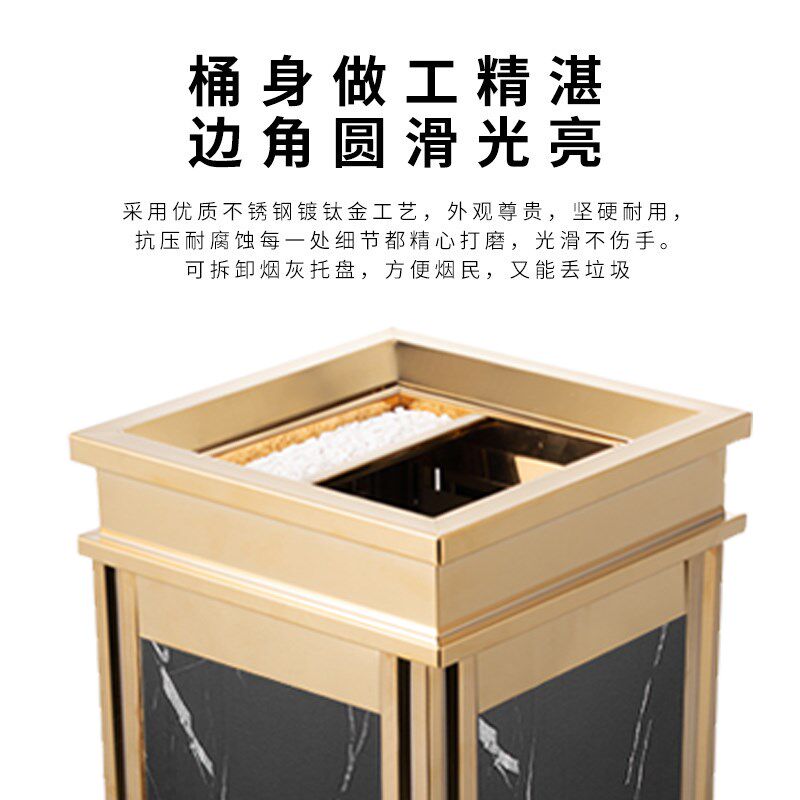 酒店宾馆大堂g垃圾桶立式电梯门口商场带烟灰缸走廊用不锈钢垃圾