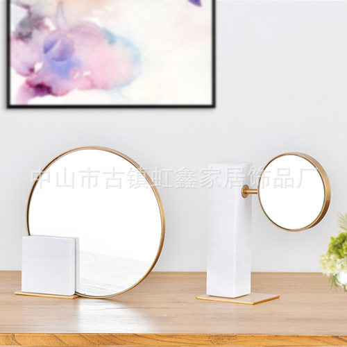 北欧现代简约梳妆台卧室样板房间装饰品大理石镜子摆件