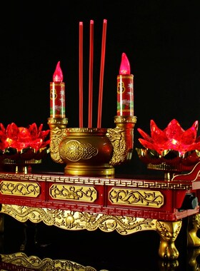 LED插电蜡烛灯电子香烛台供财神台灯家用供佛灯长明灯香炉莲花灯