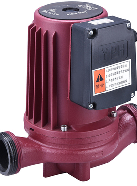 370W550W75l0W1100W静音大功率锅炉热水屏蔽地暖暖气空气能循环泵