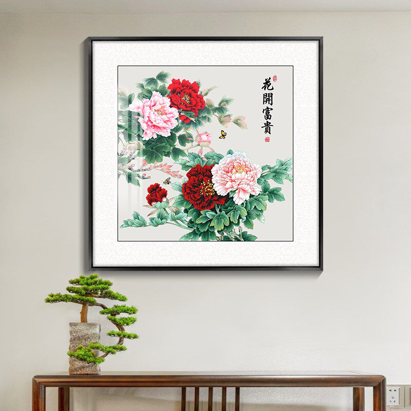 牡丹花挂画d新中式餐厅装饰画中国风餐桌背景墙画正方形玄关入户