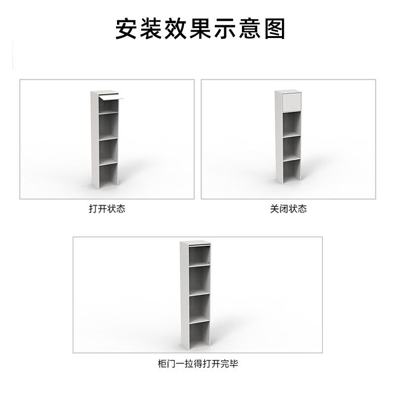 书柜上翻隐藏折叠柜门一拉得隐形回旋门侧拉轨道内藏导.轨五金配