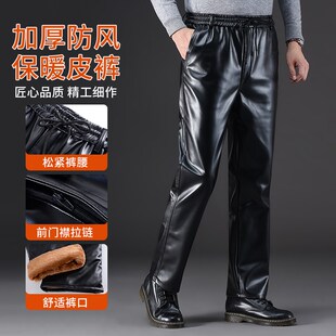 皮裤 皮棉 男加绒加厚i挡风保暖防水机车骑行耐磨中老年劳保工作装