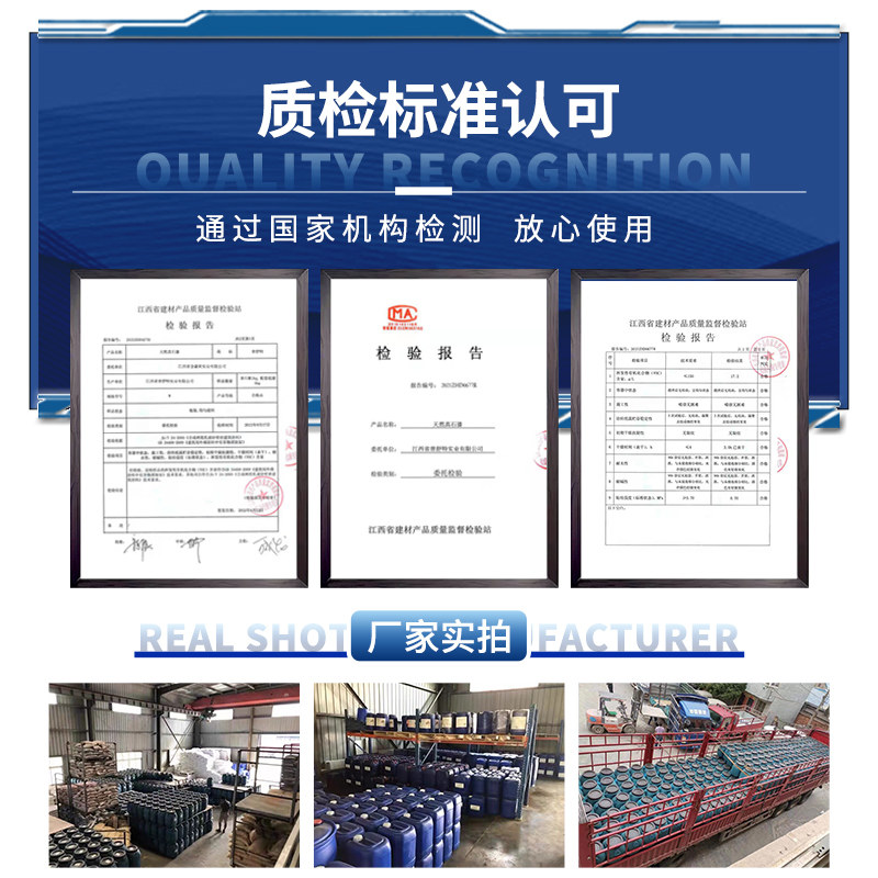 天然真石漆外墙漆仿大理石漆别墅仿石漆户外自R刷喷砂质感艺术涂