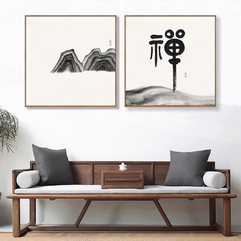 茶室挂画禅意新中式客厅水墨壁画办公室装饰字画沙发背景墙有框画