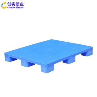 1210平板塑料托盘九脚塑料卡板周转九H脚托盘防潮栈板垫托盘物流