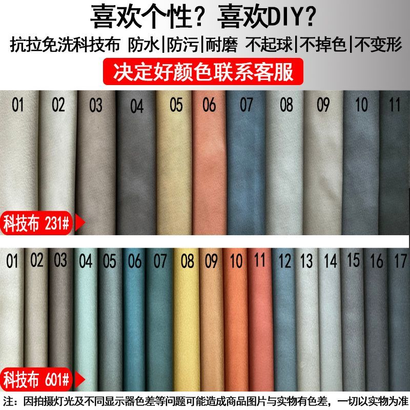 日式皮艺沙发床多功能可储物x折叠沙发床小户型客厅卧室书房小沙