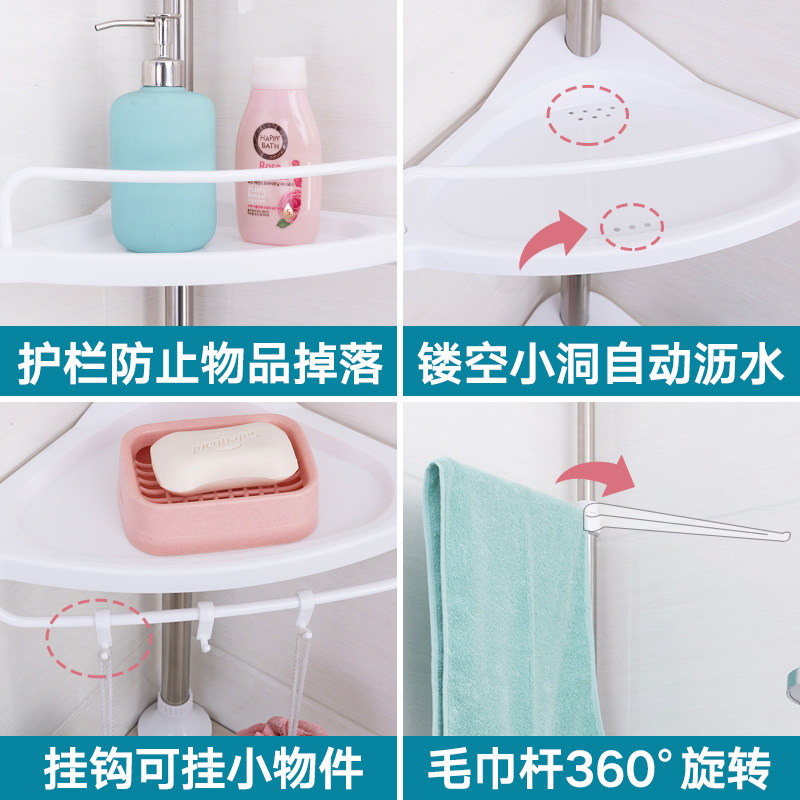 浴室顶天立地置物架落地式免打孔三角架不K锈钢多层收纳洗手间架
