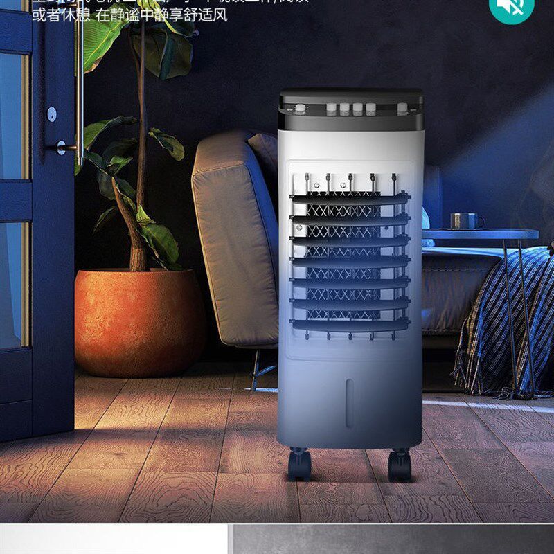 空调扇带轮子带冰晶加湿降温机械B遥控可移动制冷冷风扇水冷冷气