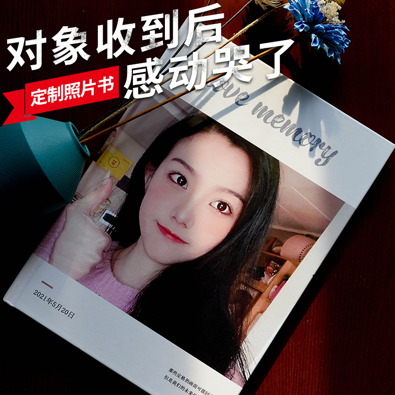 圣诞节特别走心的 创意生日礼物女生实用小众又高级送女朋友老婆
