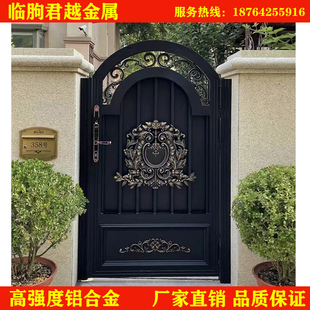 单开铝合金小院门花园户外门庭院小门侧门别墅门铝艺入户小门烤漆