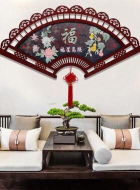 客厅装饰画沙发背景墙挂画新中式C牡丹花玉雕立体浮雕壁画扇形壁