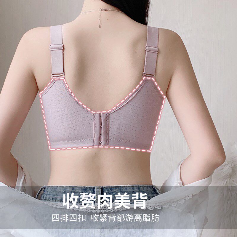 全罩杯大胸显g小显瘦防走光抹胸内衣女聚拢收副乳大码文胸夏季薄