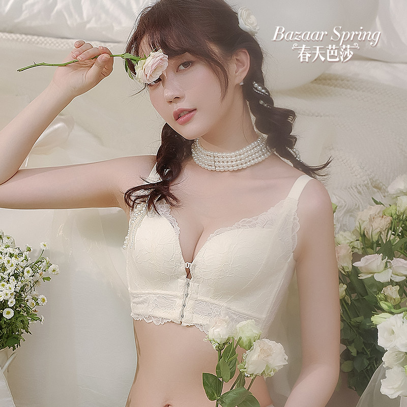 内衣女小胸聚拢2021年新款薄调整型收副乳防下垂前扣少女文胸胸罩