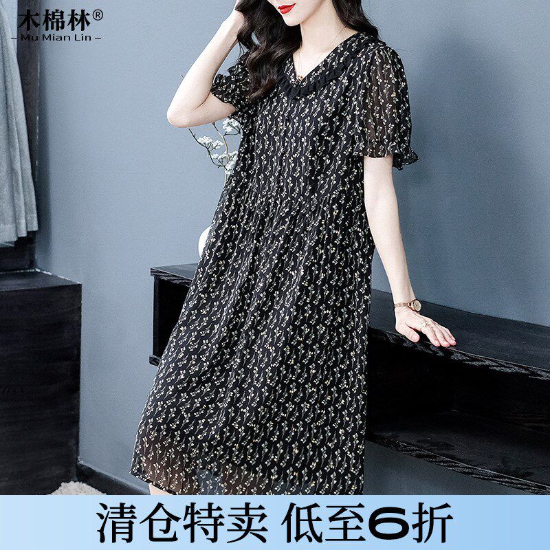 大码女装2025夏装新款设计感碎花短袖裙子胖MM遮肚显瘦大码连衣裙