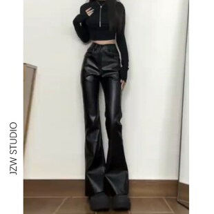 裤 PU直筒拖地长裤 女春季 辣妹高腰显瘦高个子修身 款 黑色微喇叭皮裤