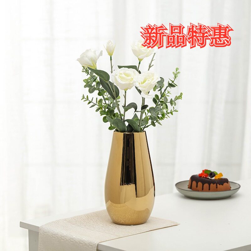 金色陶瓷花瓶家居装饰品摆件电视柜酒柜摆设酒店会所花器简约现代