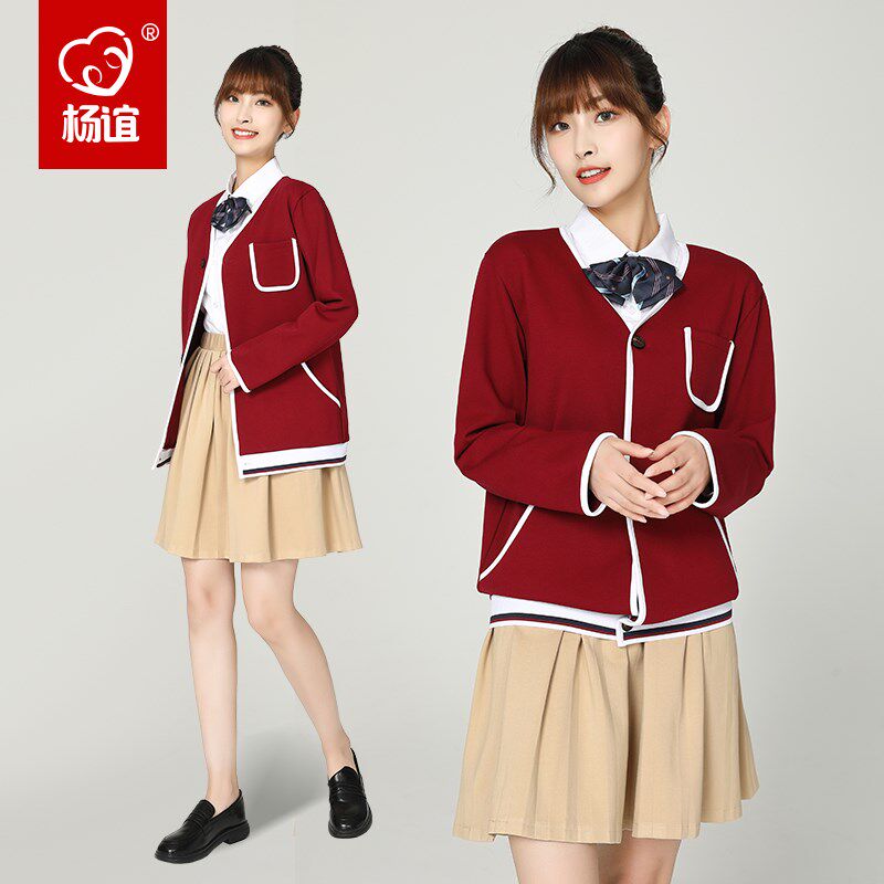 幼儿园老师园服新款春秋红色开衫教师工作服园长职业装行政礼仪服