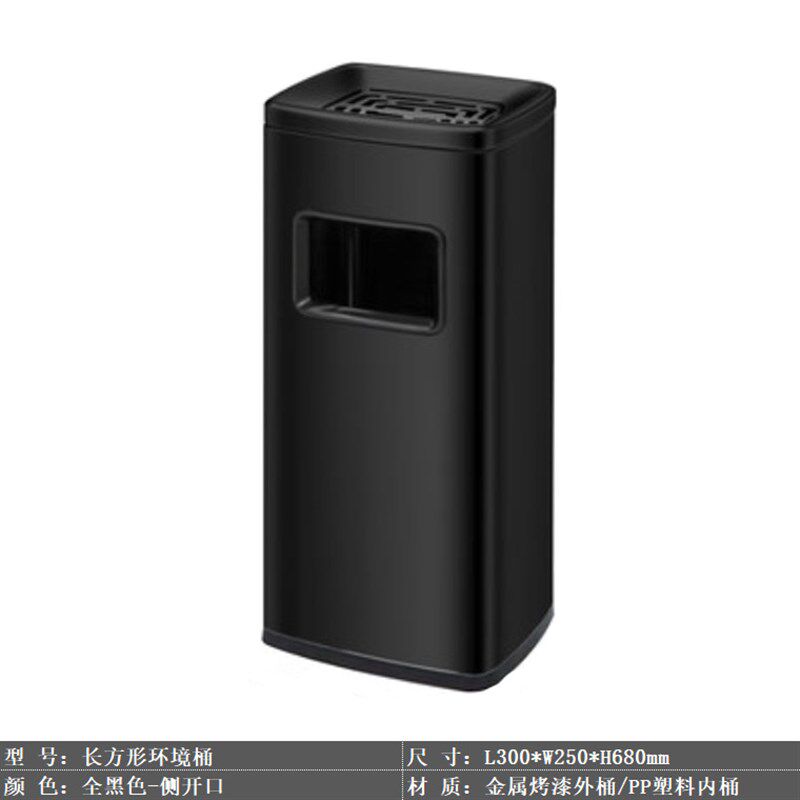 分类垃圾桶不锈钢商场酒店大堂立式垃圾箱室P内外带盖烟灰果皮桶