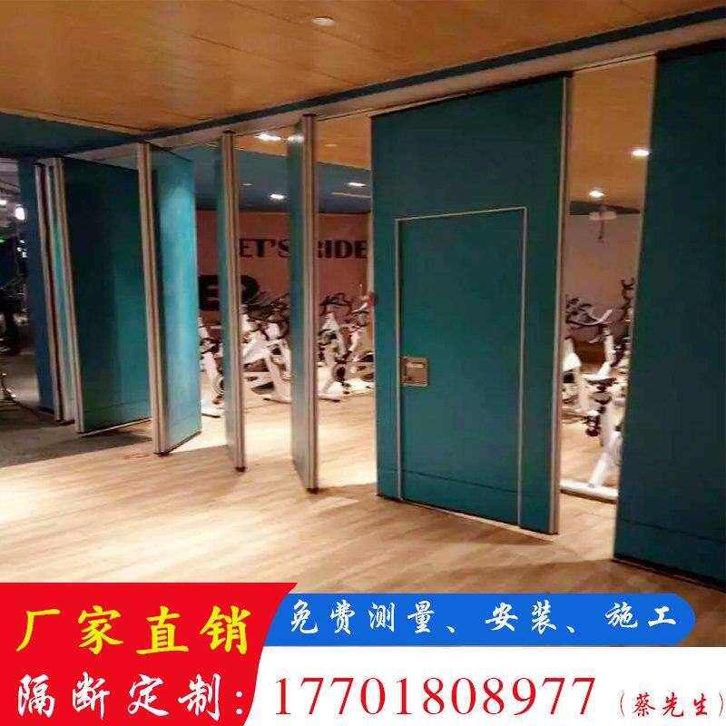 酒店屏风隔墙板隔断墙移动v大厅推拉伸缩折叠门活动门高隔断隔音