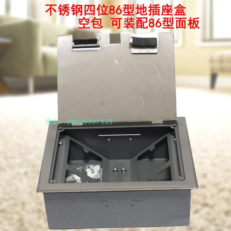 不锈钢地插地毯式翻盖地面插w座拎盖式装四位86型面板开启式侧插