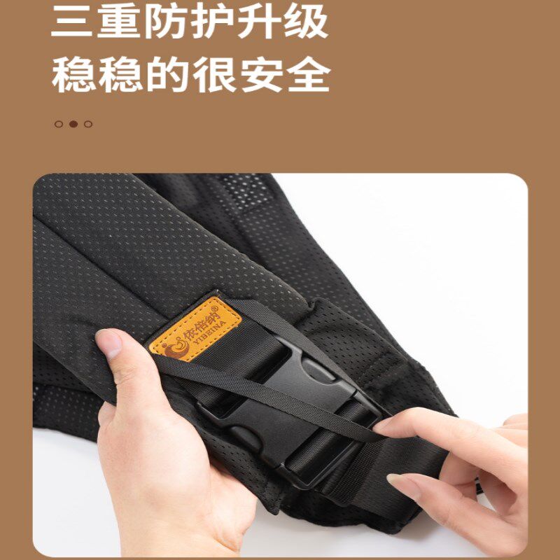 腰凳六个月以上轻便款护腰婴幼儿背带抱抱托带娃T外出宝宝抱娃神