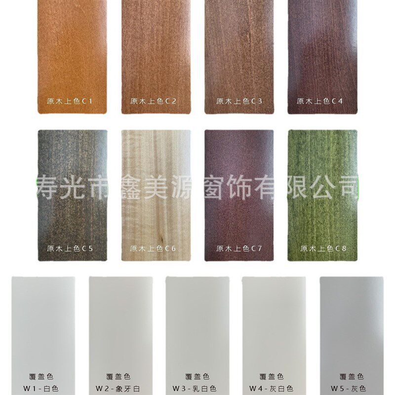 透气窗隔热透气木质窗扇推s拉折叠移动门拉杆窗椴木桐木PVC透气窗