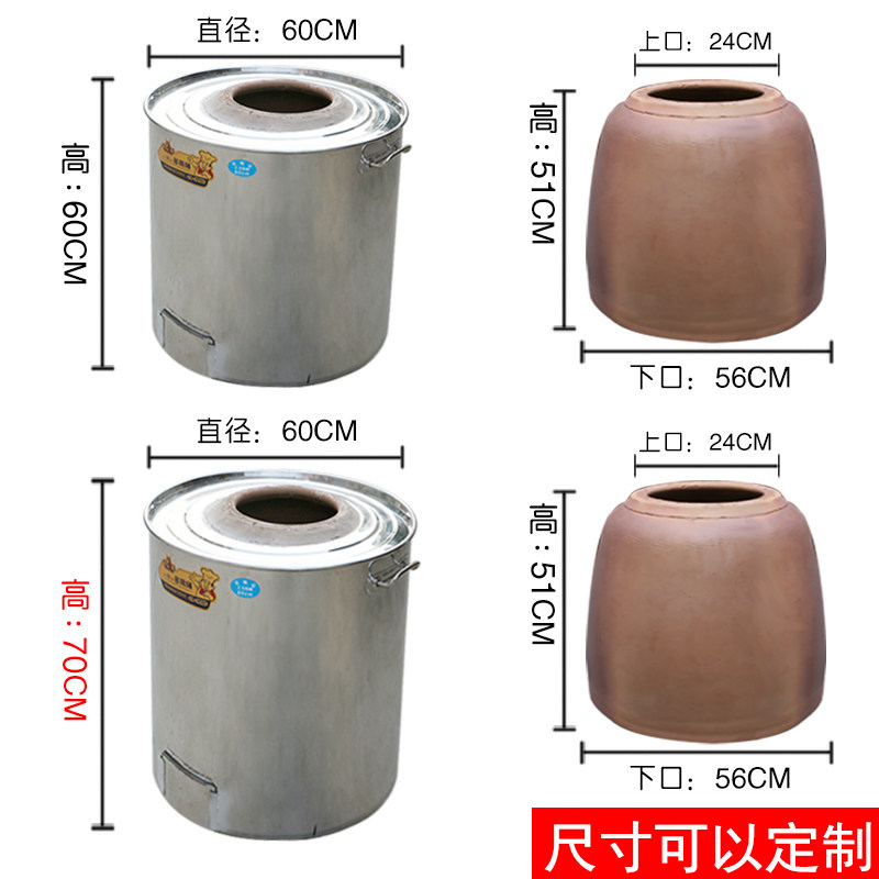 不锈钢烧炭烧饼炉子荊州锅盔缙云梅干菜炉子N燃气摆摊商用烧饼烤