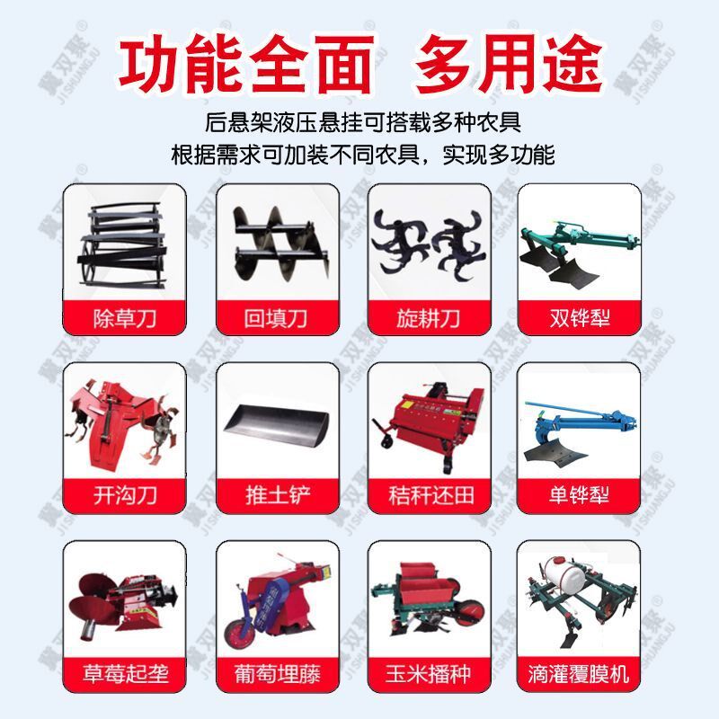 微耕机小型旋耕机柴油四驱履带耕地机乘坐式N多功能遥控农用拓荒