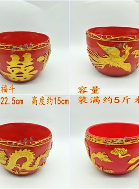 杉木方斗圆斗招财斗米q斗斗丁饭桶中纤斗丁搬家结婚过寿斗喜斗百