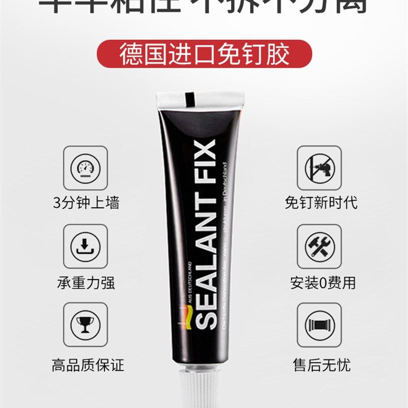 浴帘套装免打孔弧形浴室防水浴F罩浴帘杆隔断帘子布卫生间