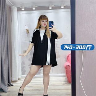 胖莹莹特大码女装胖mm夏季休闲潮300斤撞色拼条遮肉假两件连衣裙