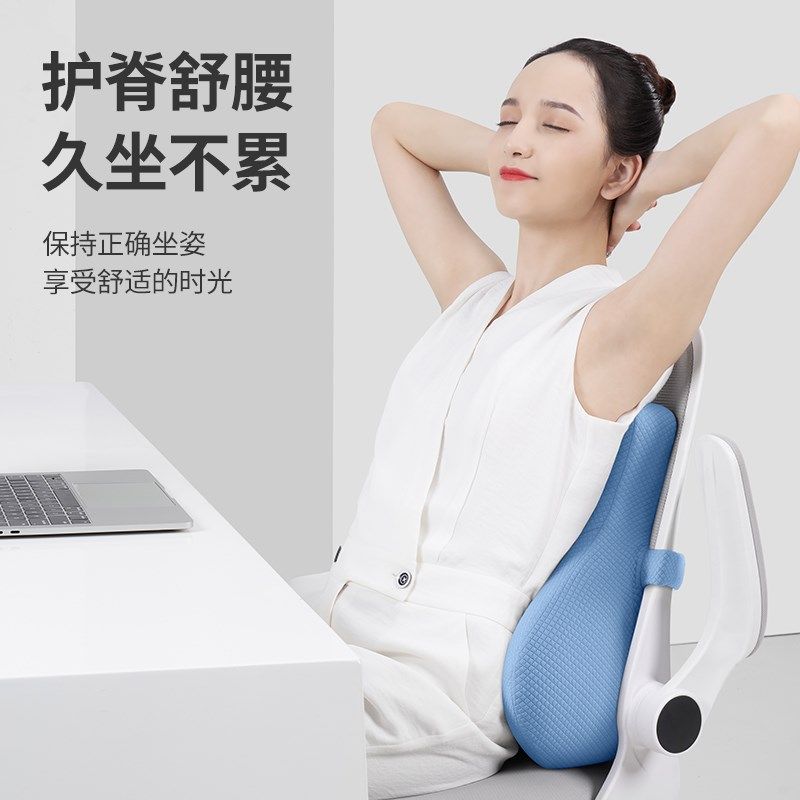 腰靠办公室腰部支撑工位睡觉座椅护腰久坐O神器腰枕靠腰垫靠背