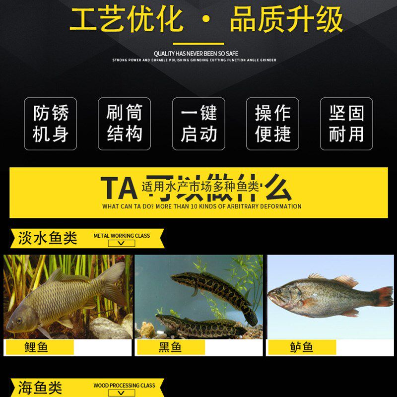 全不锈钢刮e鱼鳞机数控变频脱鱼鳞机自动去鱼鳞神器新款打鳞机