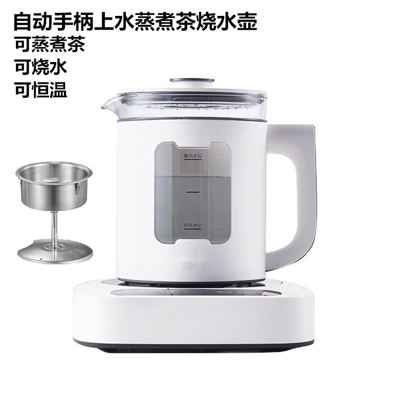 桶装矿泉水电g动抽水器加热茶具全自动上水泡茶桌饮水机烧水电茶