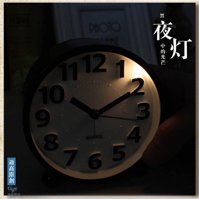 静音男孩台式钟表小型闹钟家用简约卧室无声桌面学生用儿童小台表