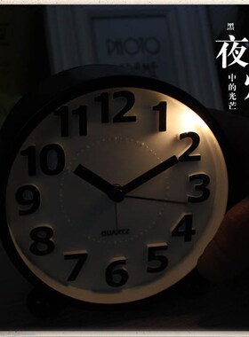 静音男孩台式钟表小型闹钟家用简约卧室无声桌面学生用儿童小台表