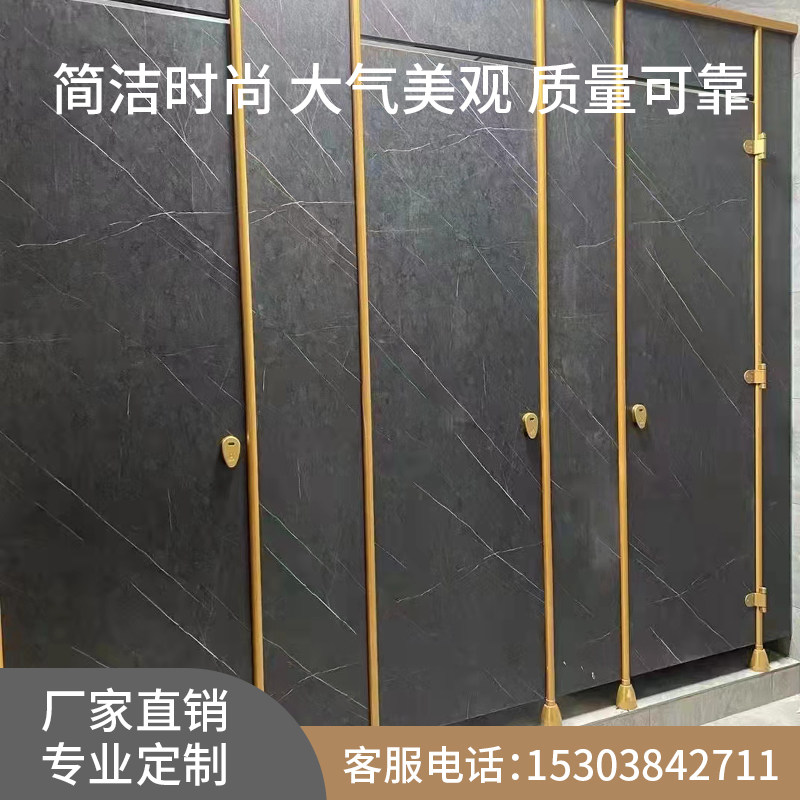 卫生间隔断板定制学校公r共厕所洗手间抗倍特板铝蜂窝板防水PVC板