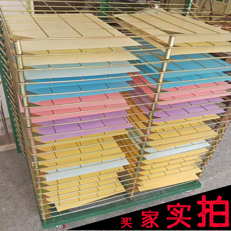 丝印千层架25层加n强型网格干燥布匹晾晒卡纸收纳置物货架子仓储