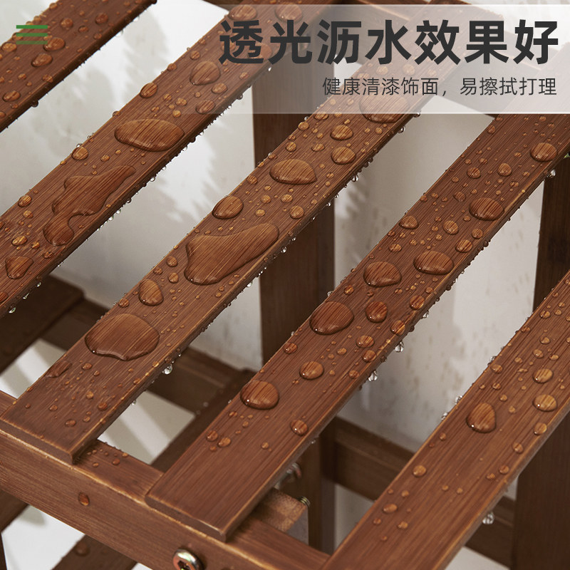 新疆哥花架子客厅落地式阳台置物架简约现代花园V布置花盆层架