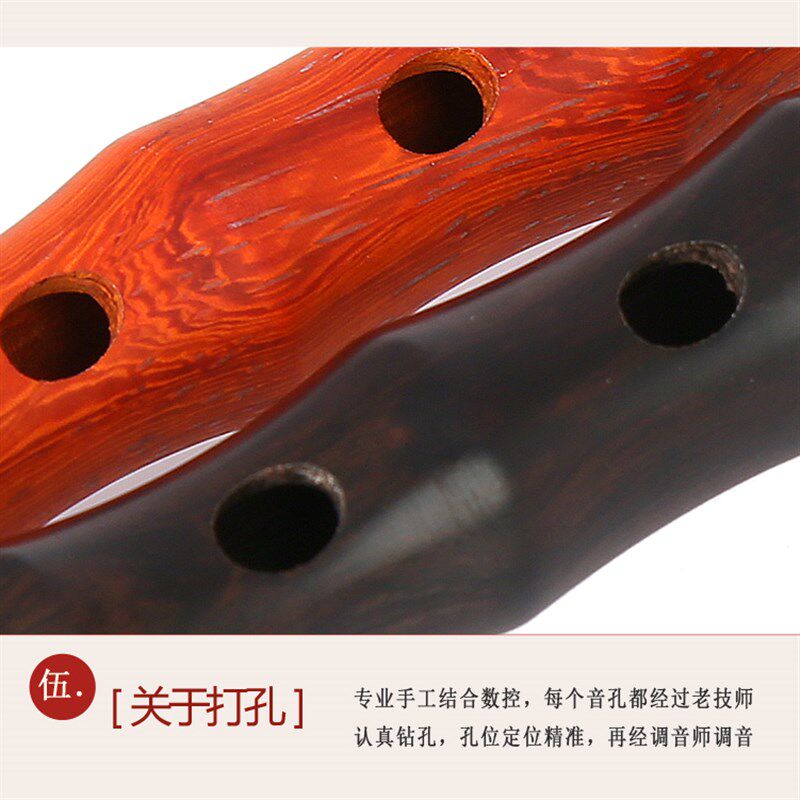 广西不定调平f均孔唢呐地方民间唢呐红白喜事喇叭椭圆孔不定调乐